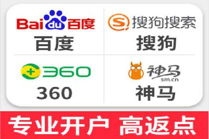 搜索引擎营销（SEM）的竞价策略优化案例